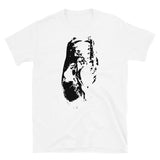 Black Fox Skull Profile T-Shirt
